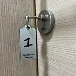 Pernjak * Mandre